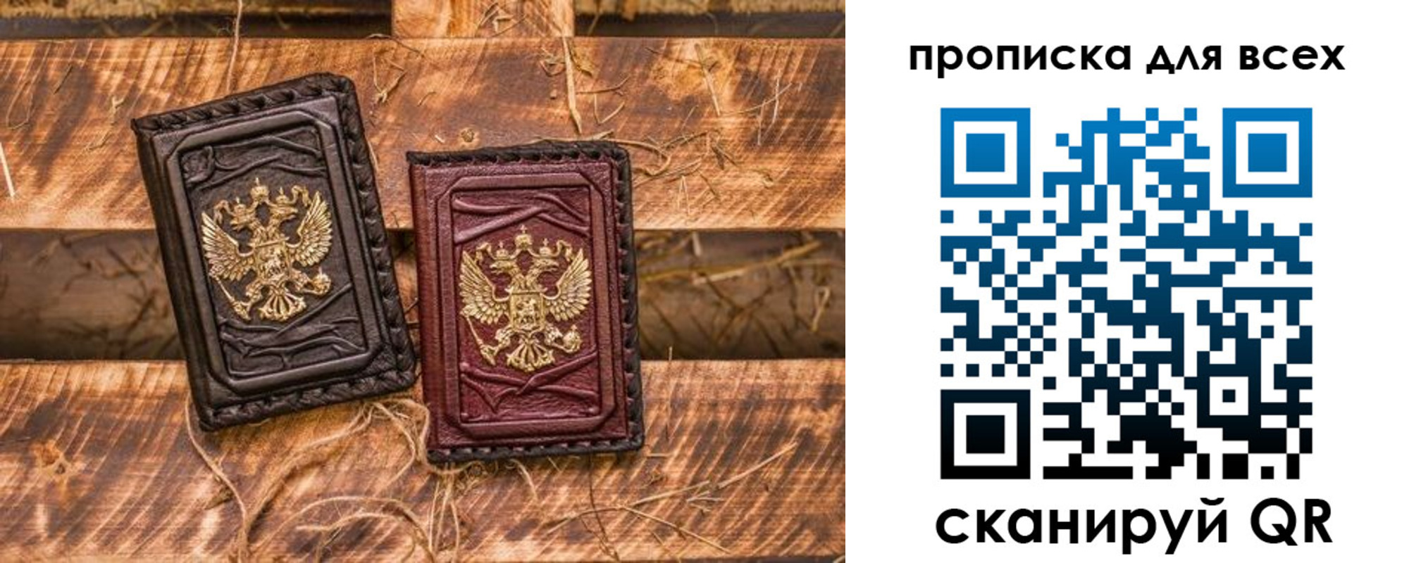 прописка иностранных граждан в Калязине