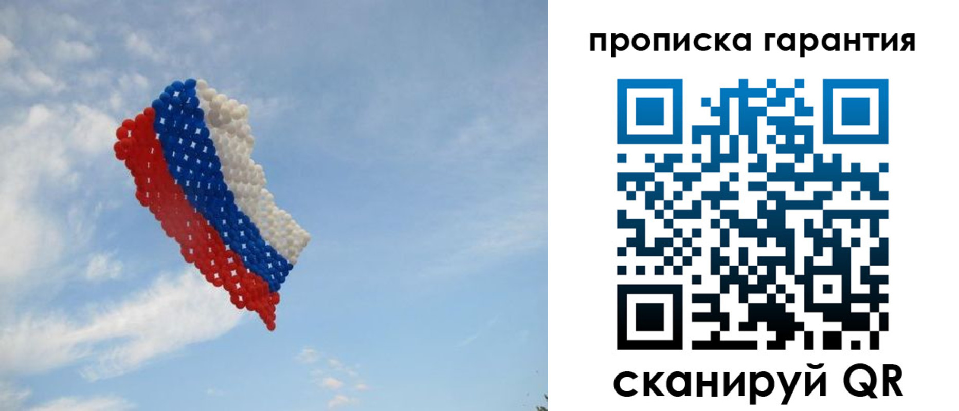 регистрация в Калязине